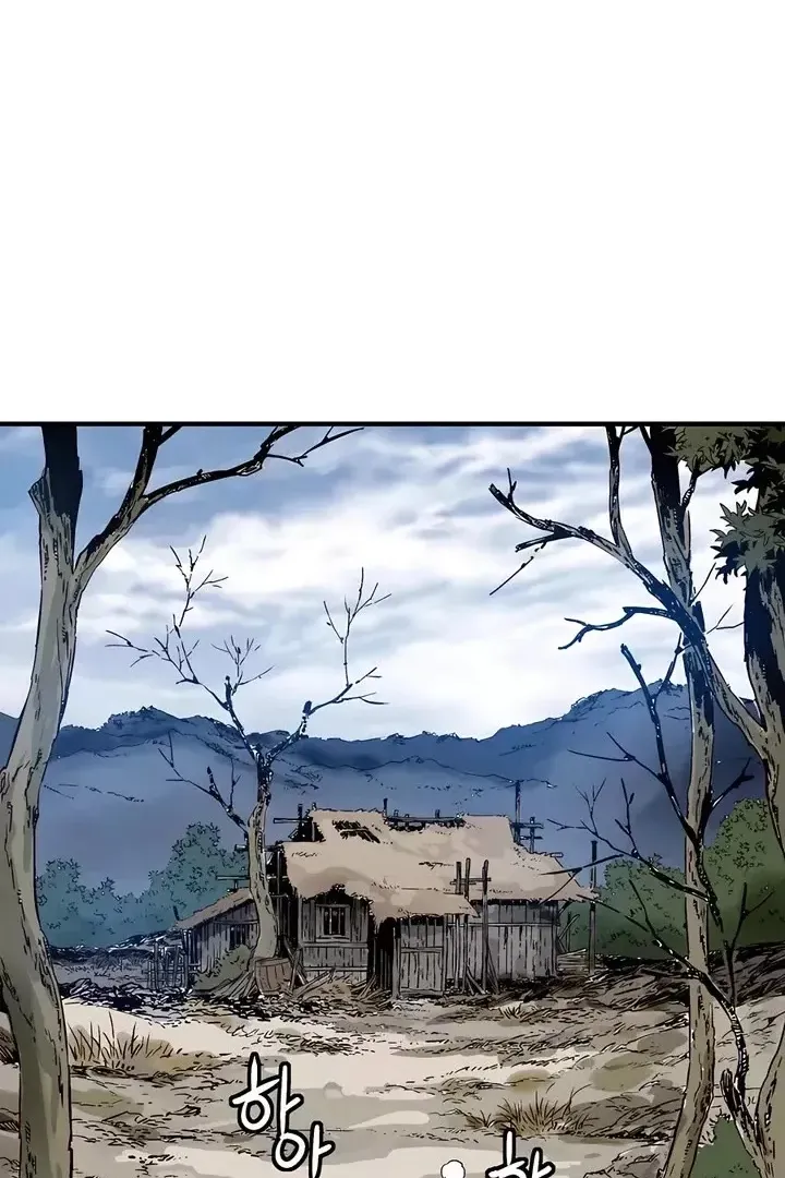 Сторінка 20