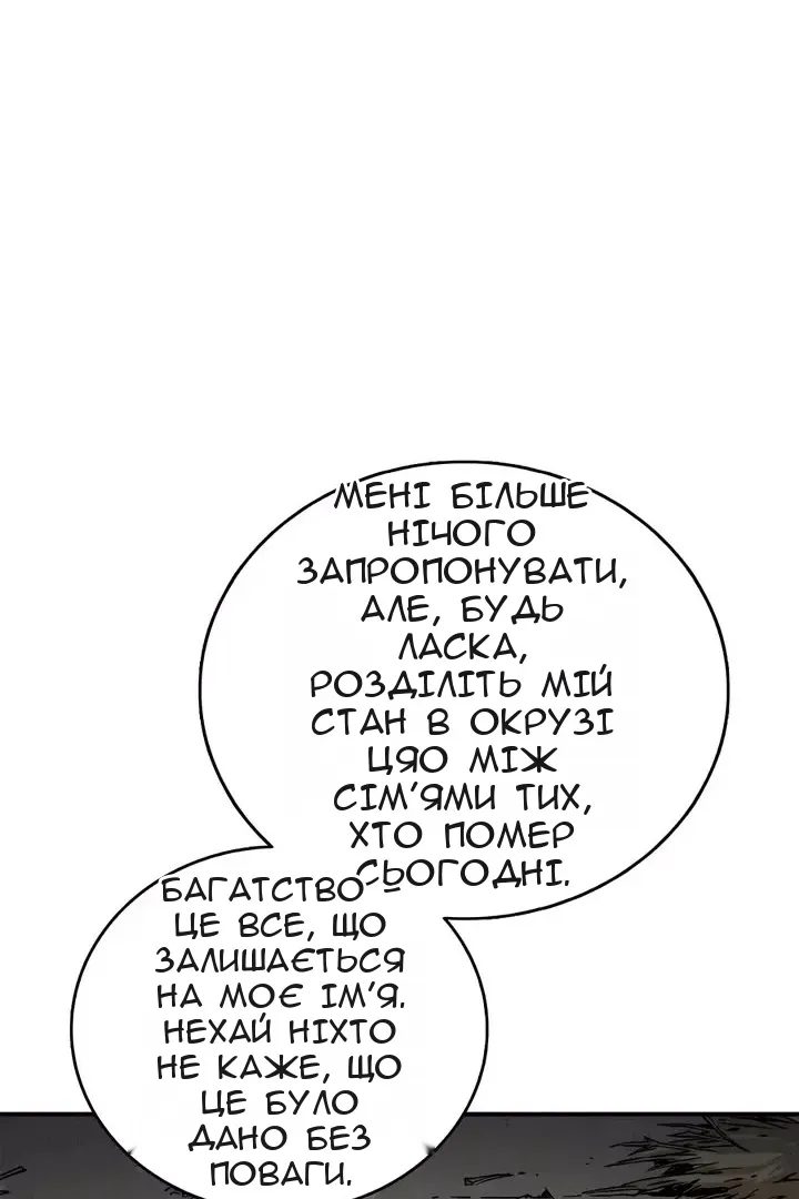Сторінка 40