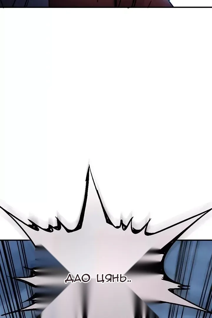 Сторінка 51