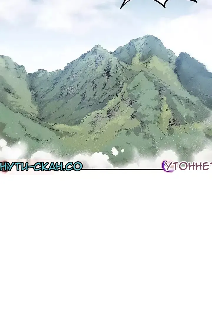 Сторінка 3