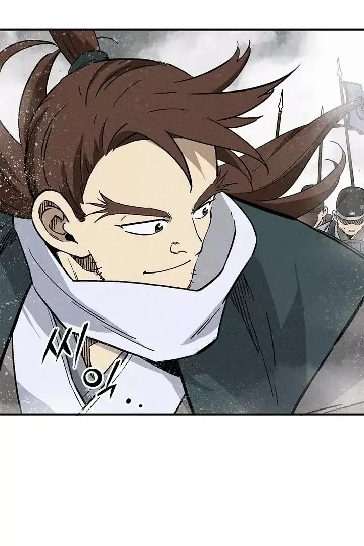 Сторінка 18