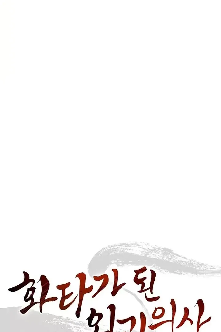 Сторінка 19