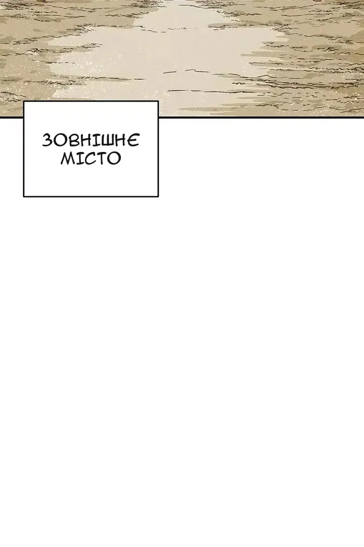 Сторінка 22