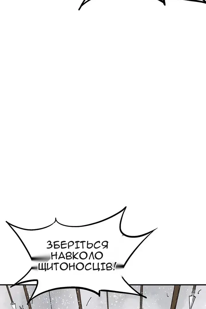 Сторінка 55