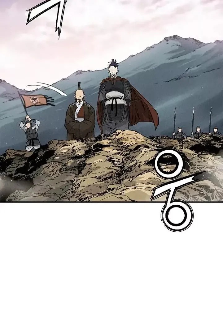 Сторінка 90