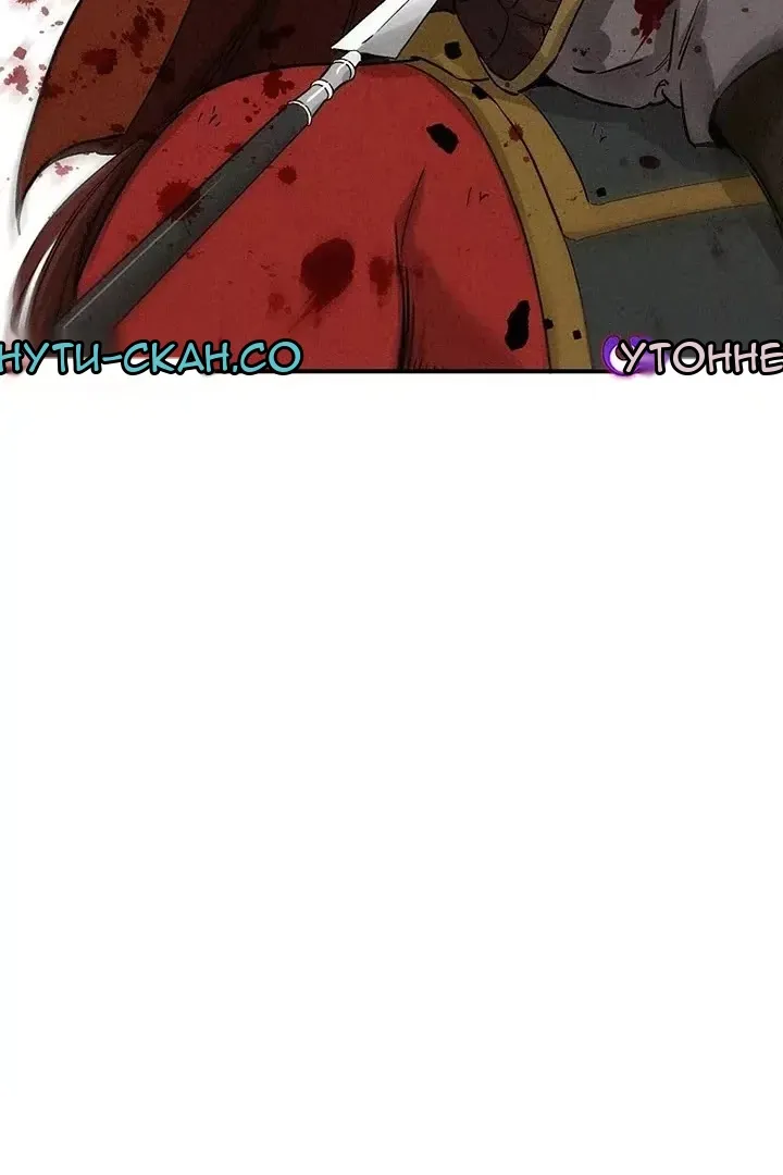 Сторінка 100