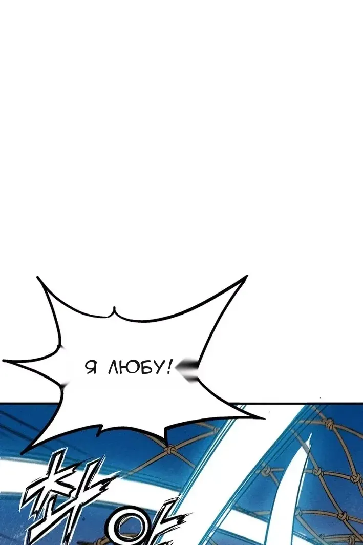 Сторінка 38