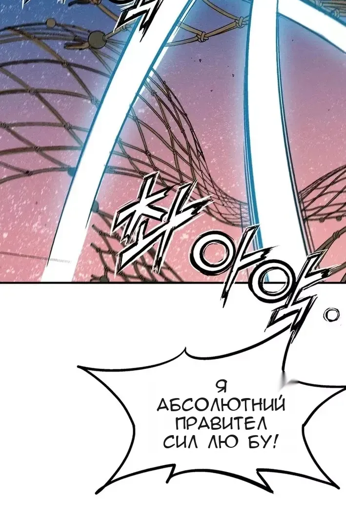 Сторінка 39