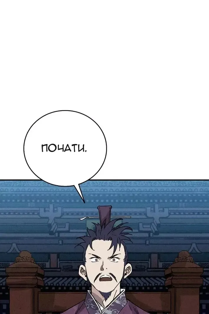 Сторінка 7
