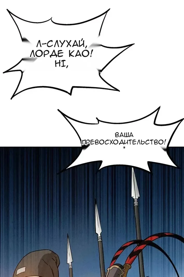 Сторінка 9