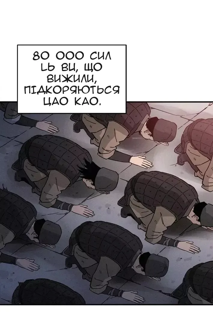 Сторінка 62