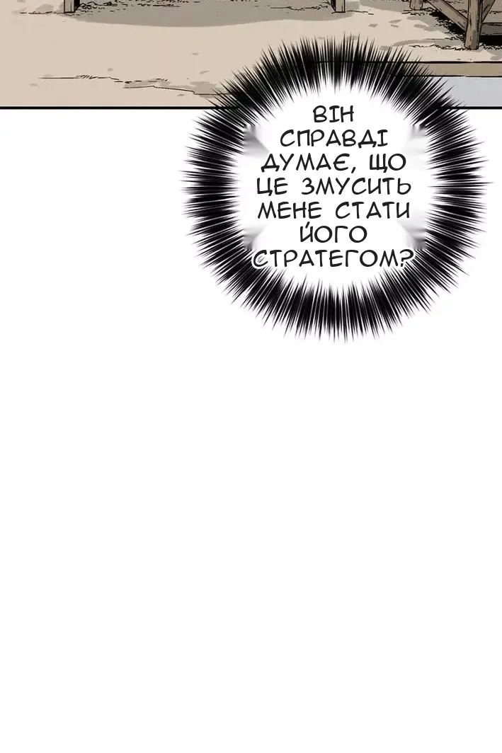 Сторінка 15