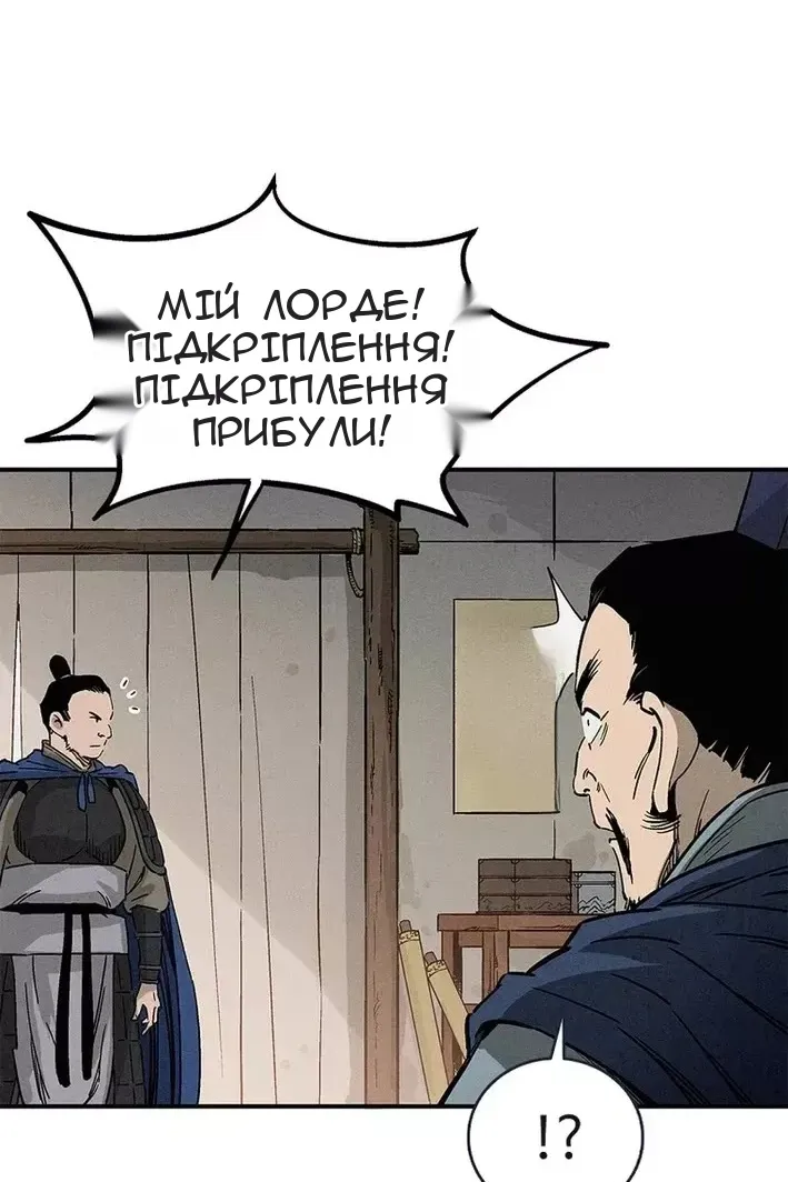 Сторінка 41