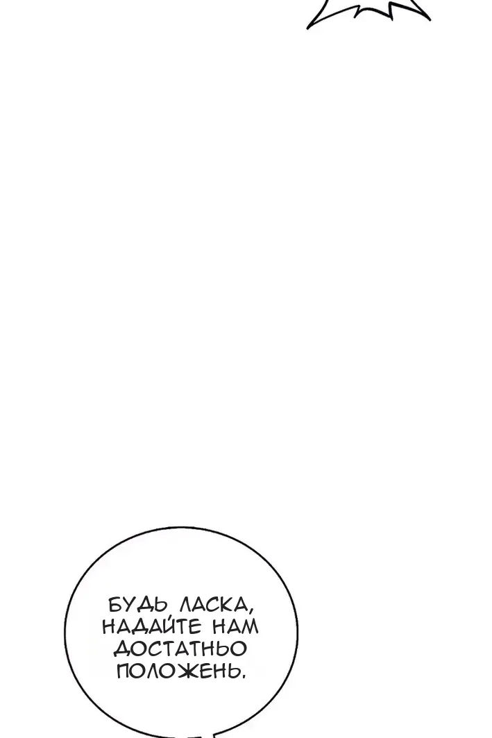 Сторінка 64