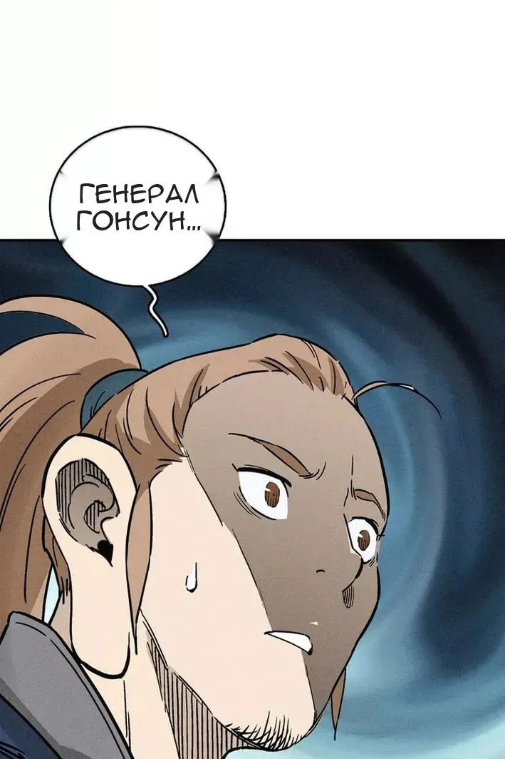 Сторінка 10