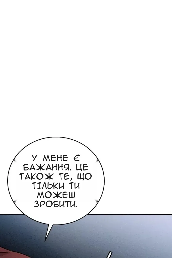 Сторінка 17