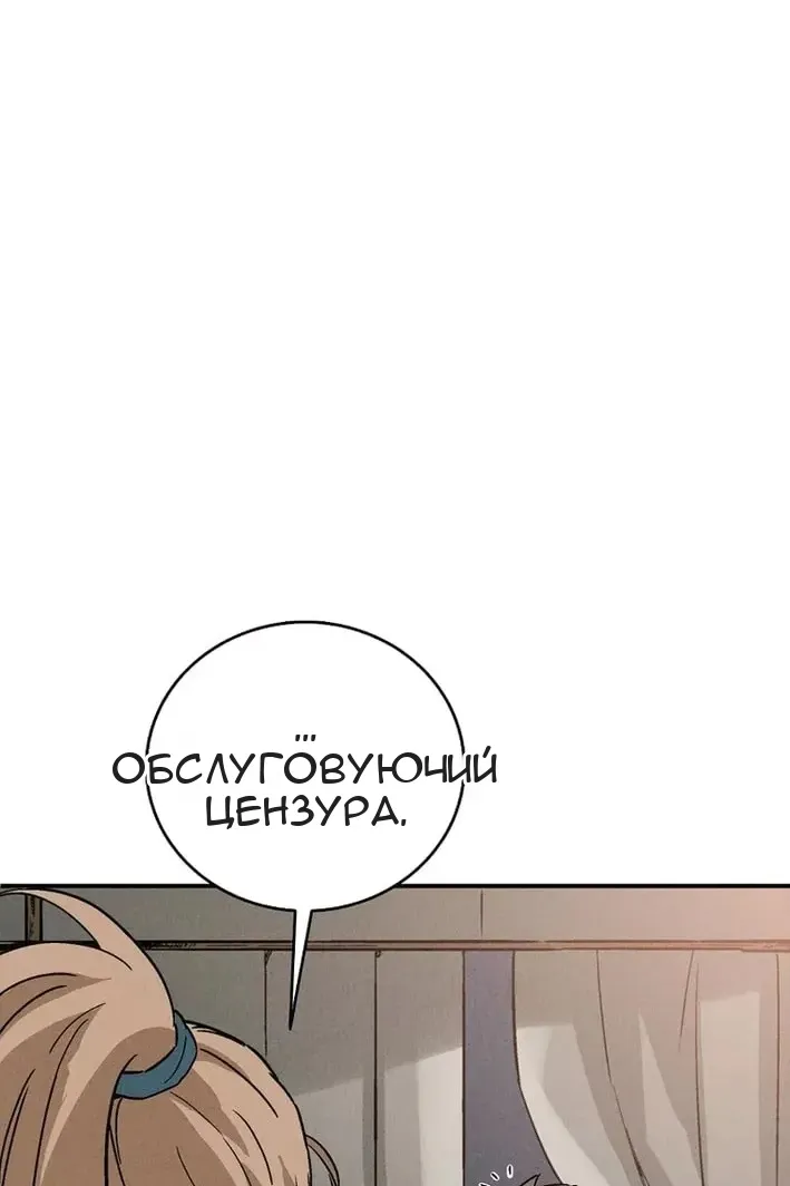 Сторінка 26