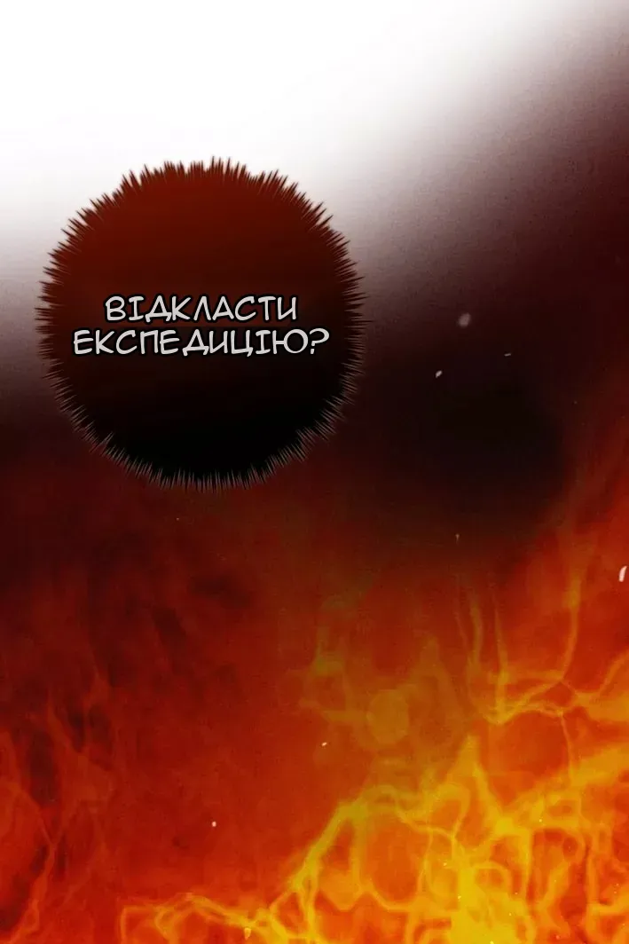 Сторінка 39