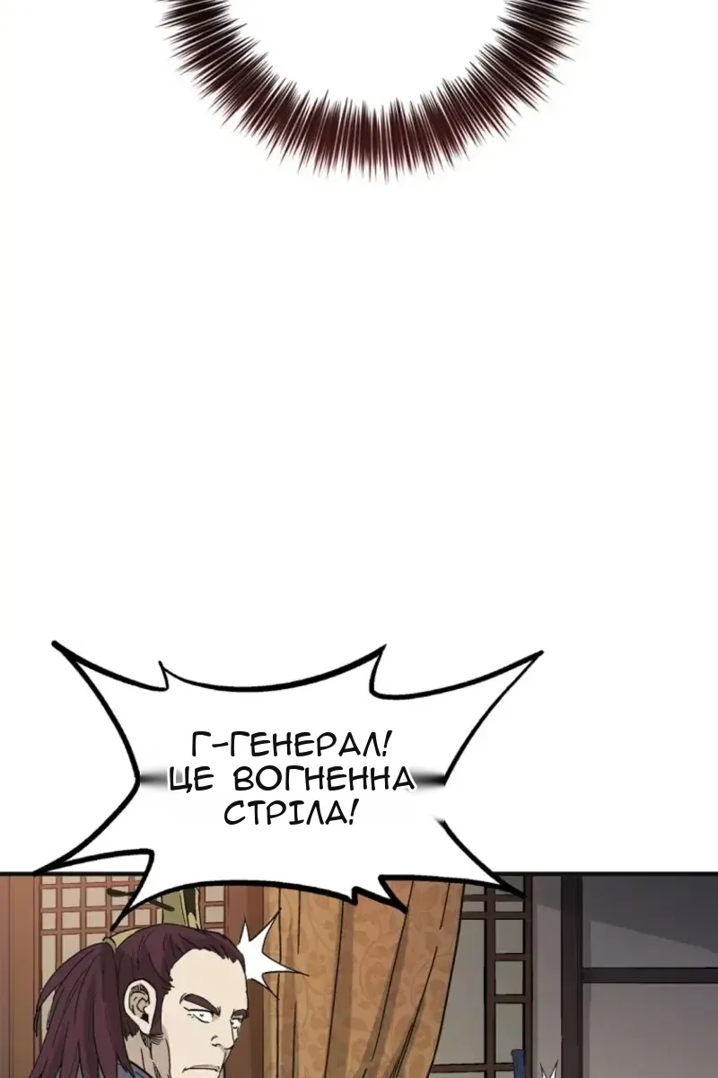 Сторінка 19