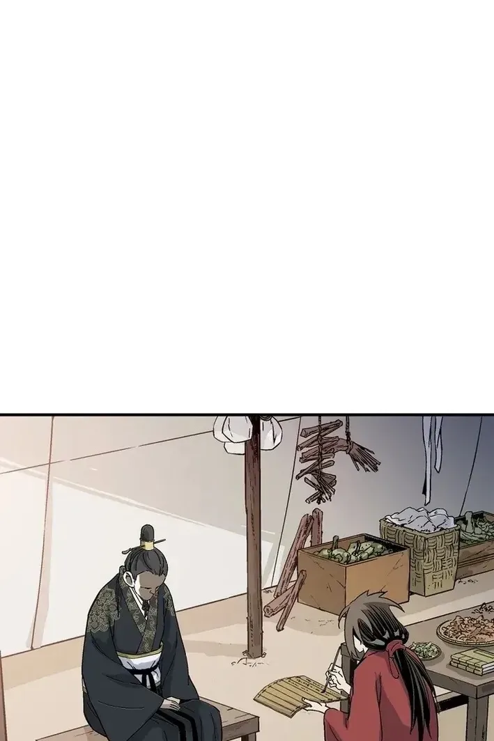 Сторінка 11