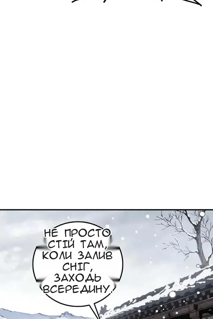 Сторінка 62
