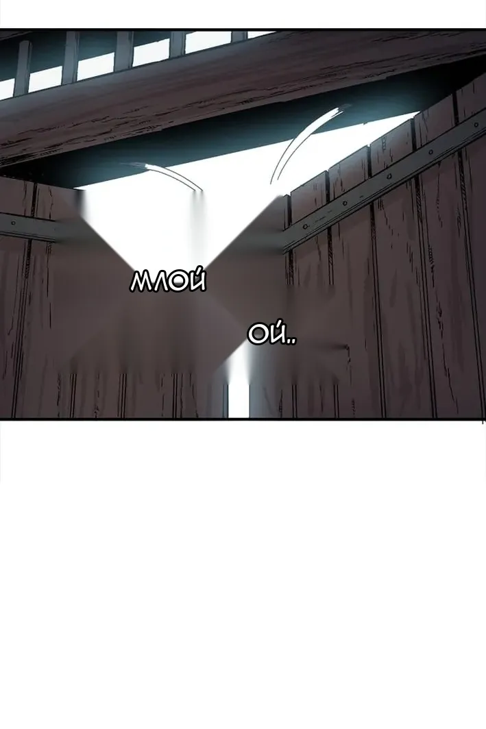 Сторінка 64