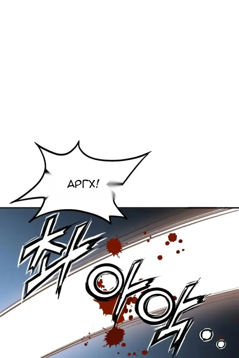 Сторінка 71