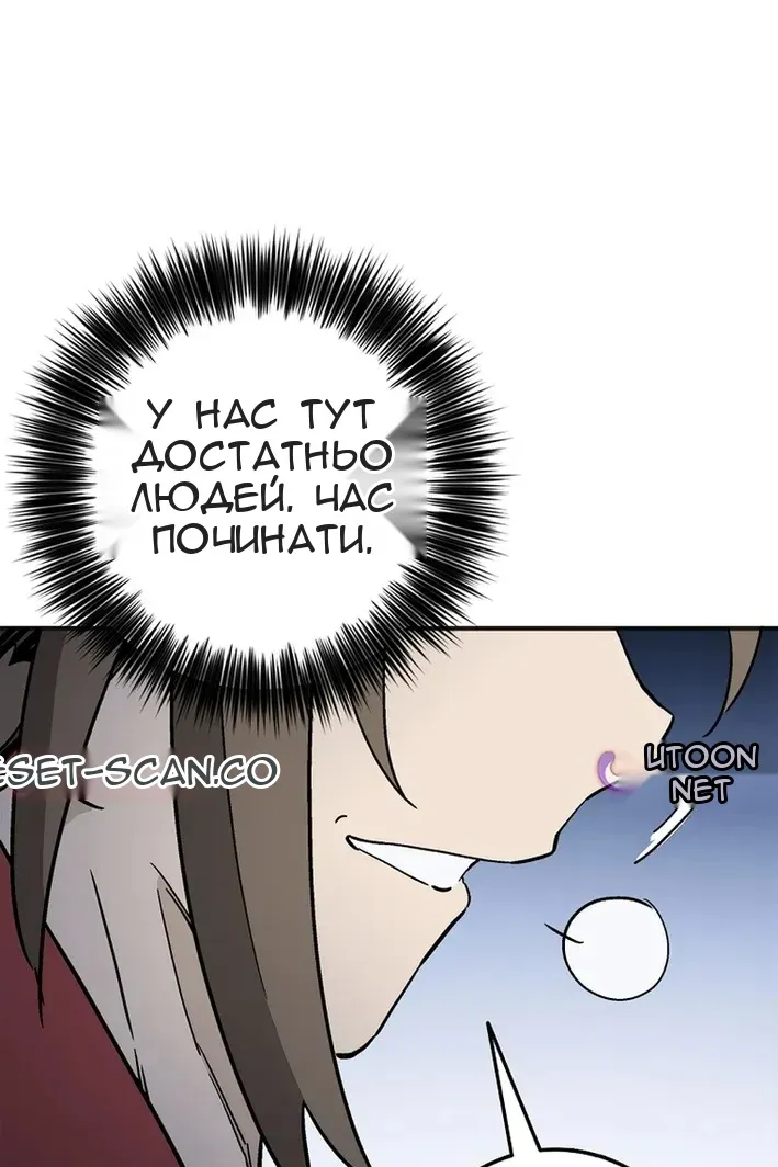 Сторінка 35