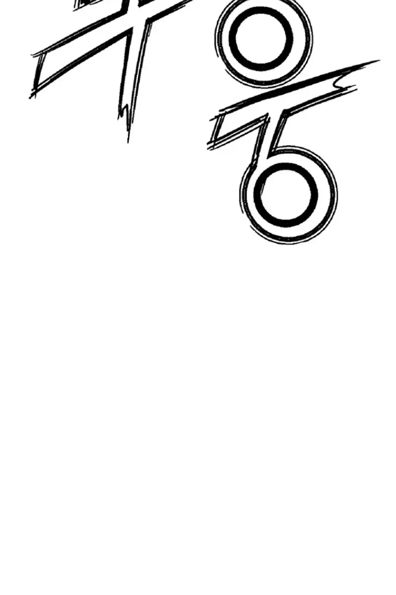 Сторінка 5