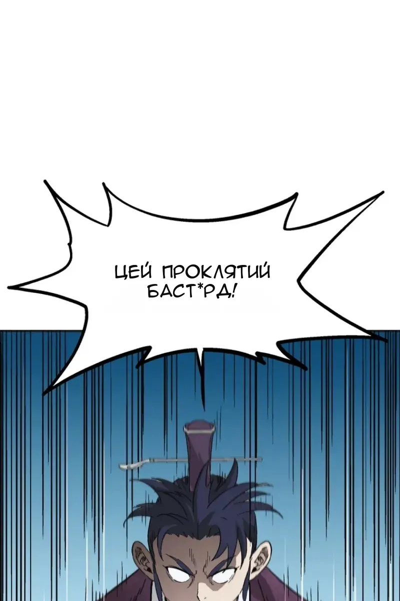 Сторінка 27