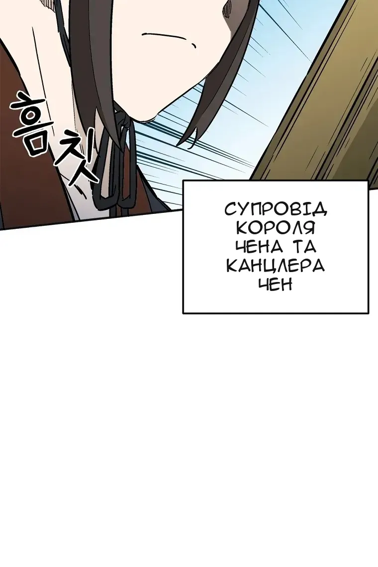 Сторінка 17