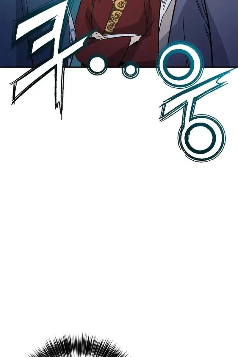 Сторінка 7
