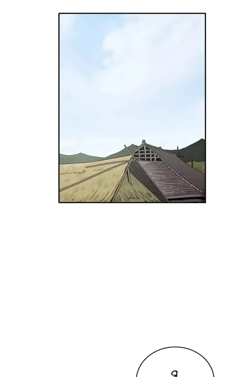 Сторінка 72