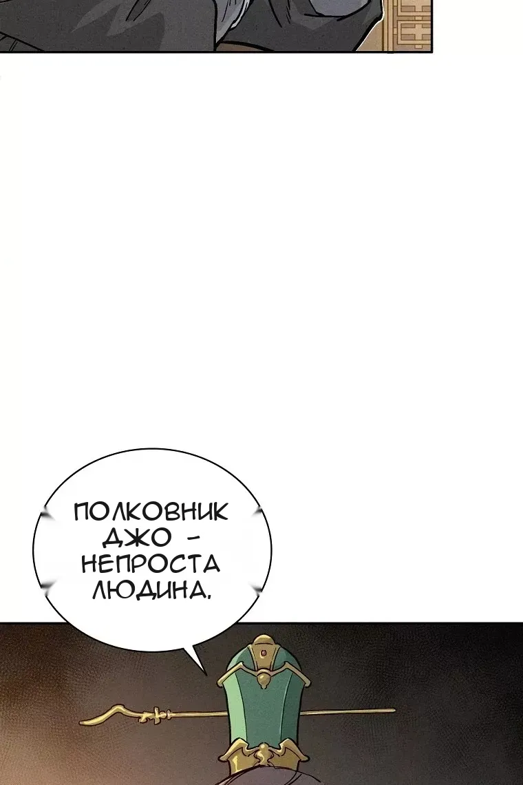 Сторінка 26