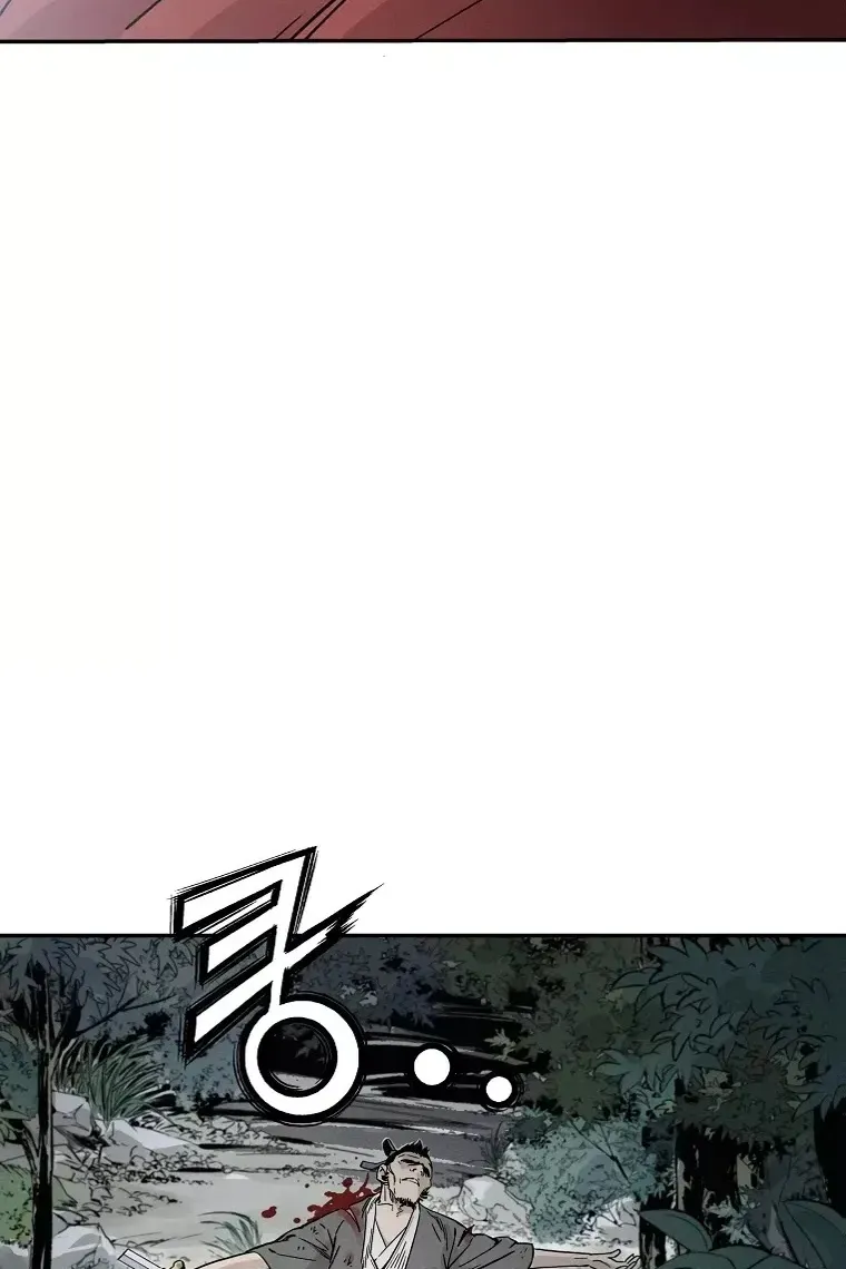 Сторінка 33