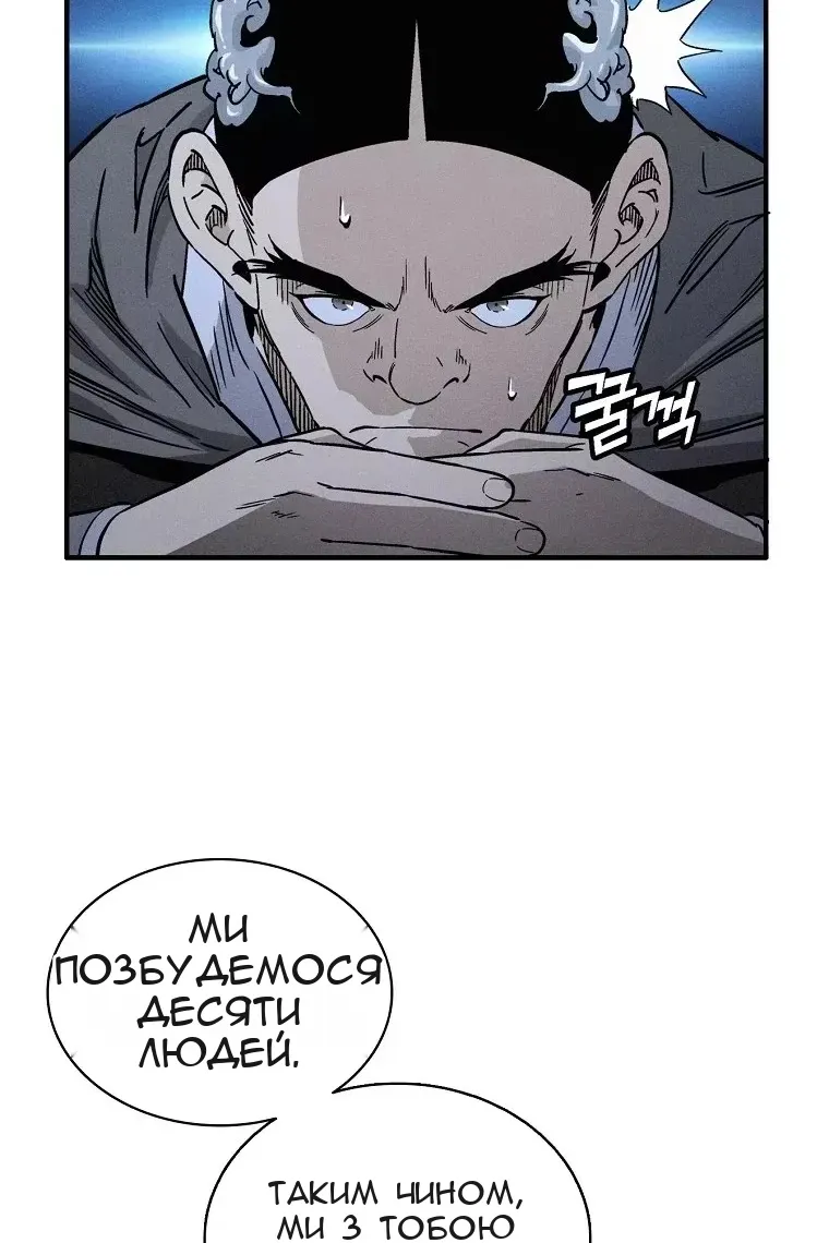 Сторінка 15