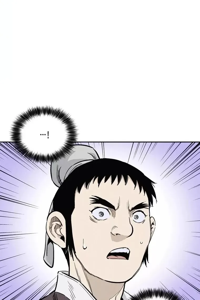 Сторінка 6