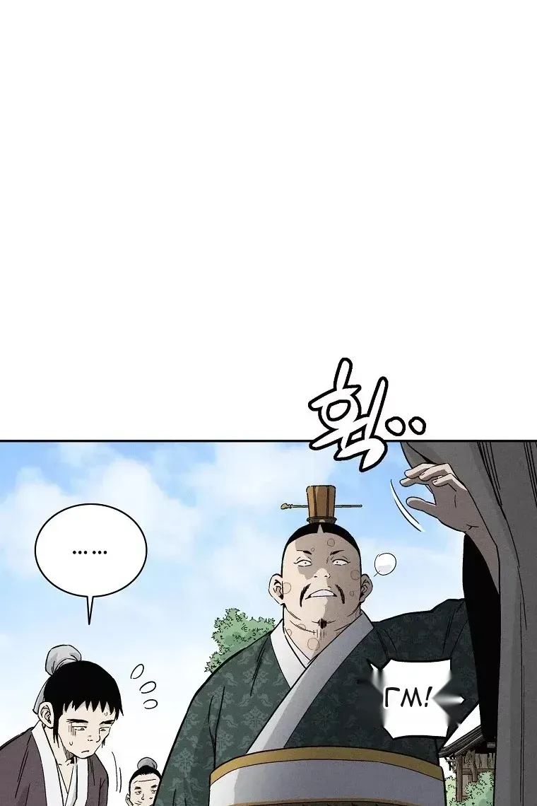 Сторінка 16