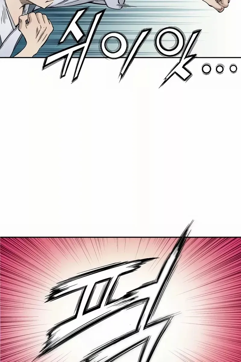 Сторінка 70