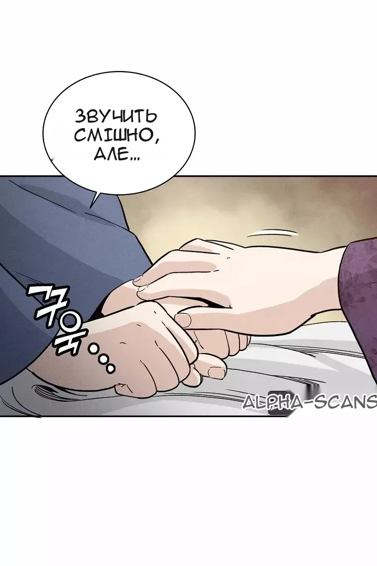 Сторінка 40
