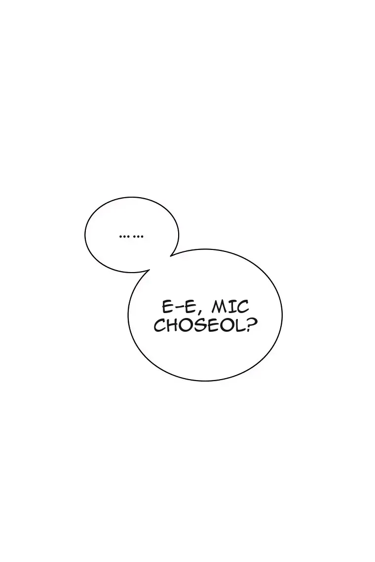 Сторінка 63