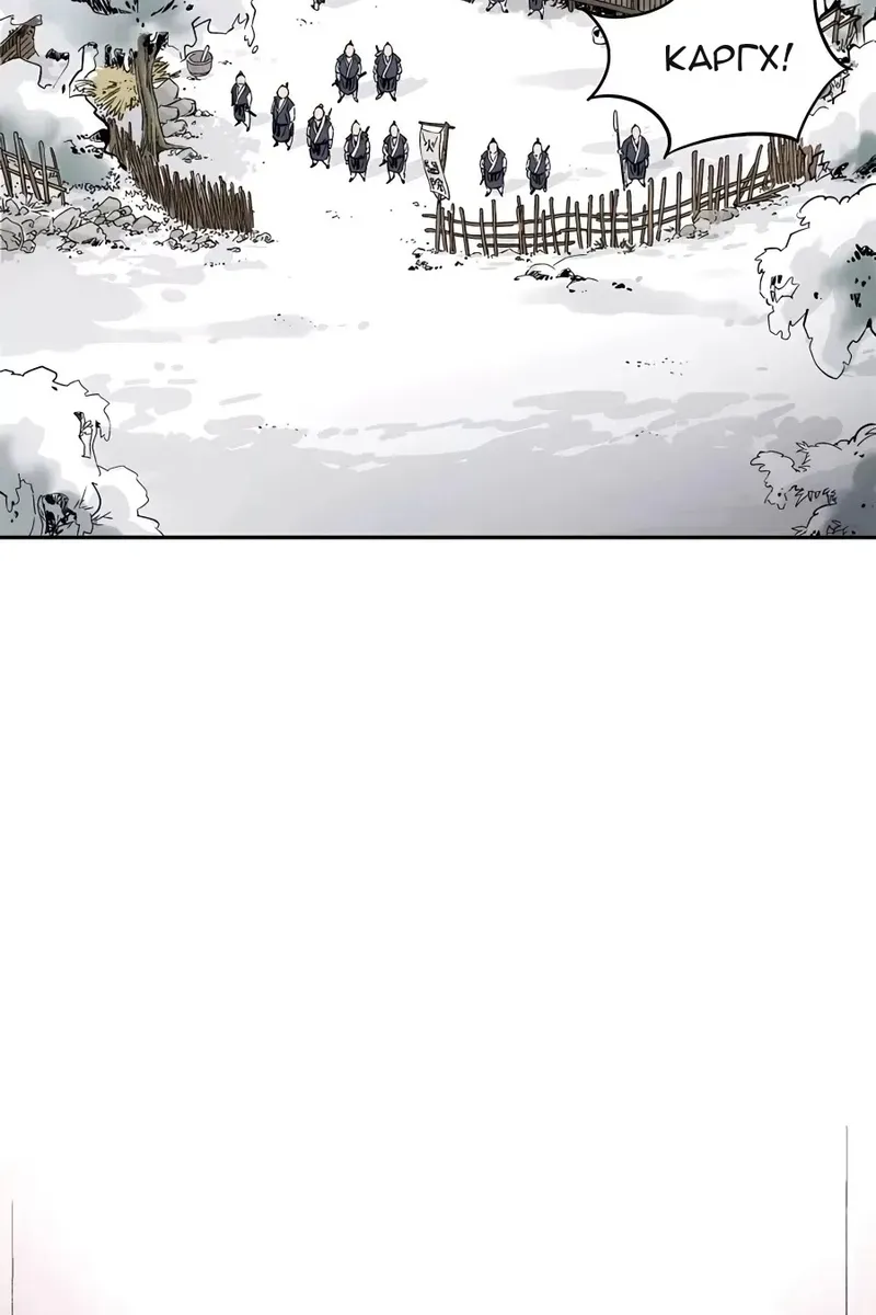 Сторінка 7