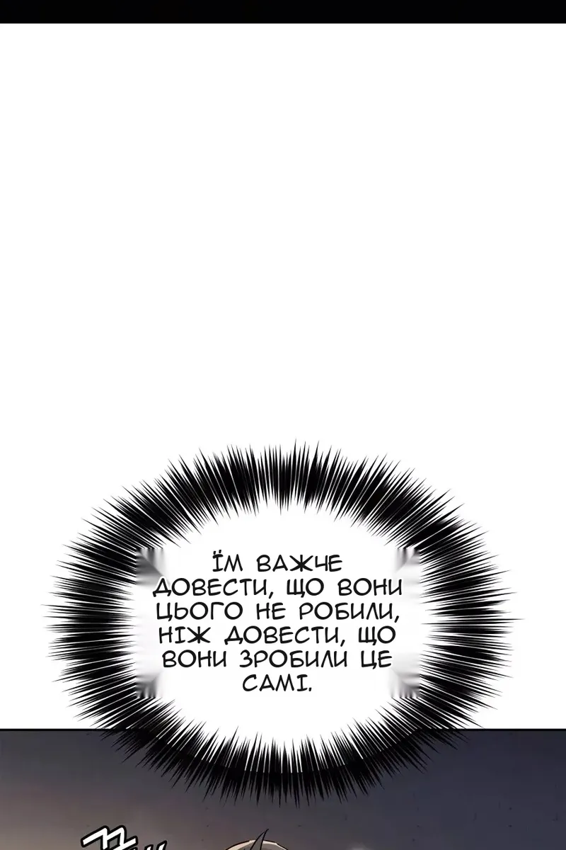 Сторінка 28