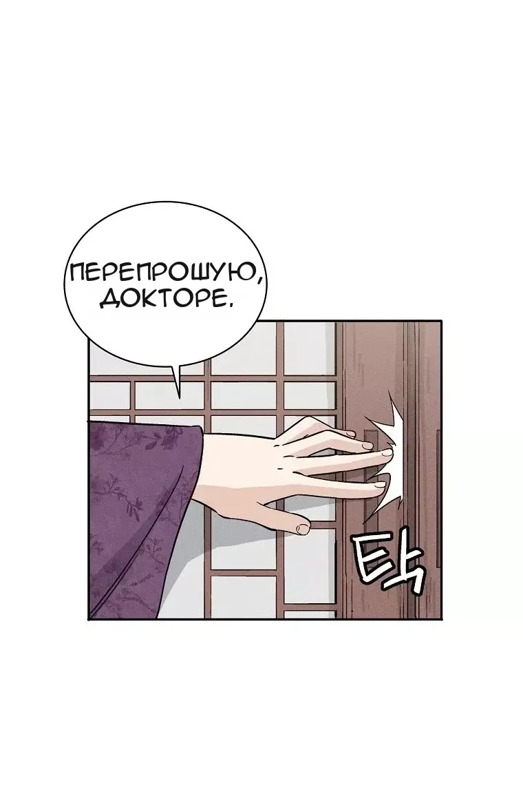 Сторінка 17