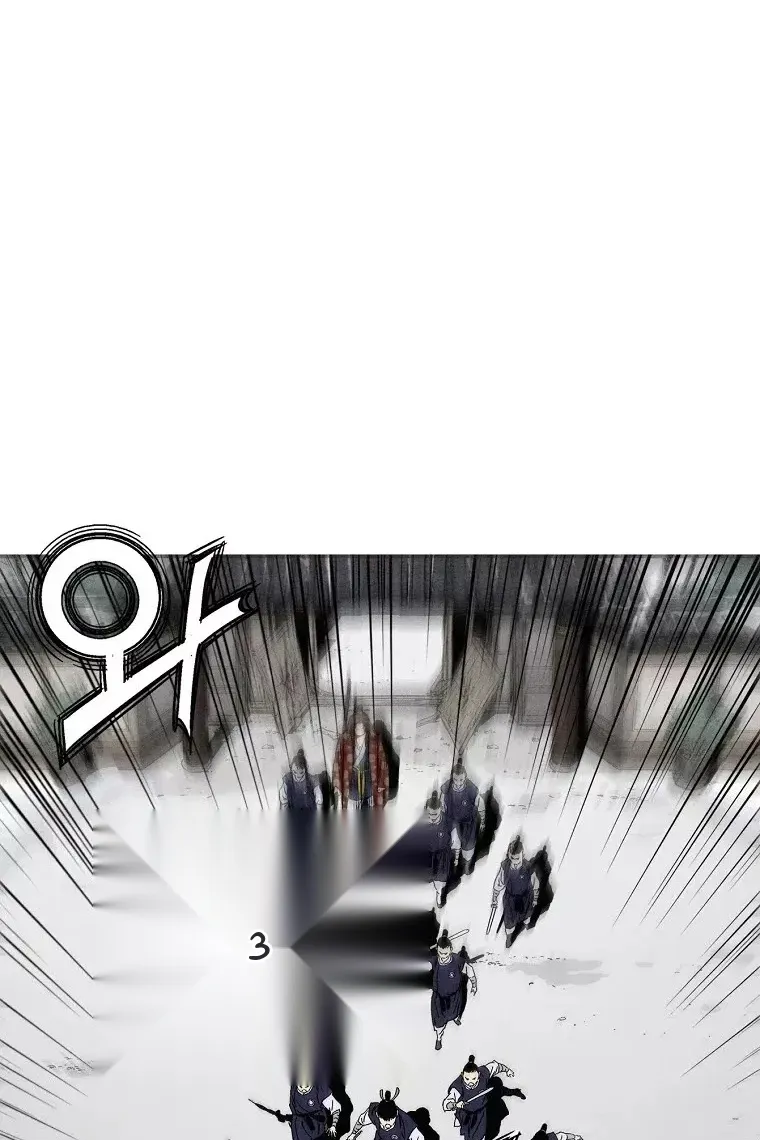 Сторінка 77