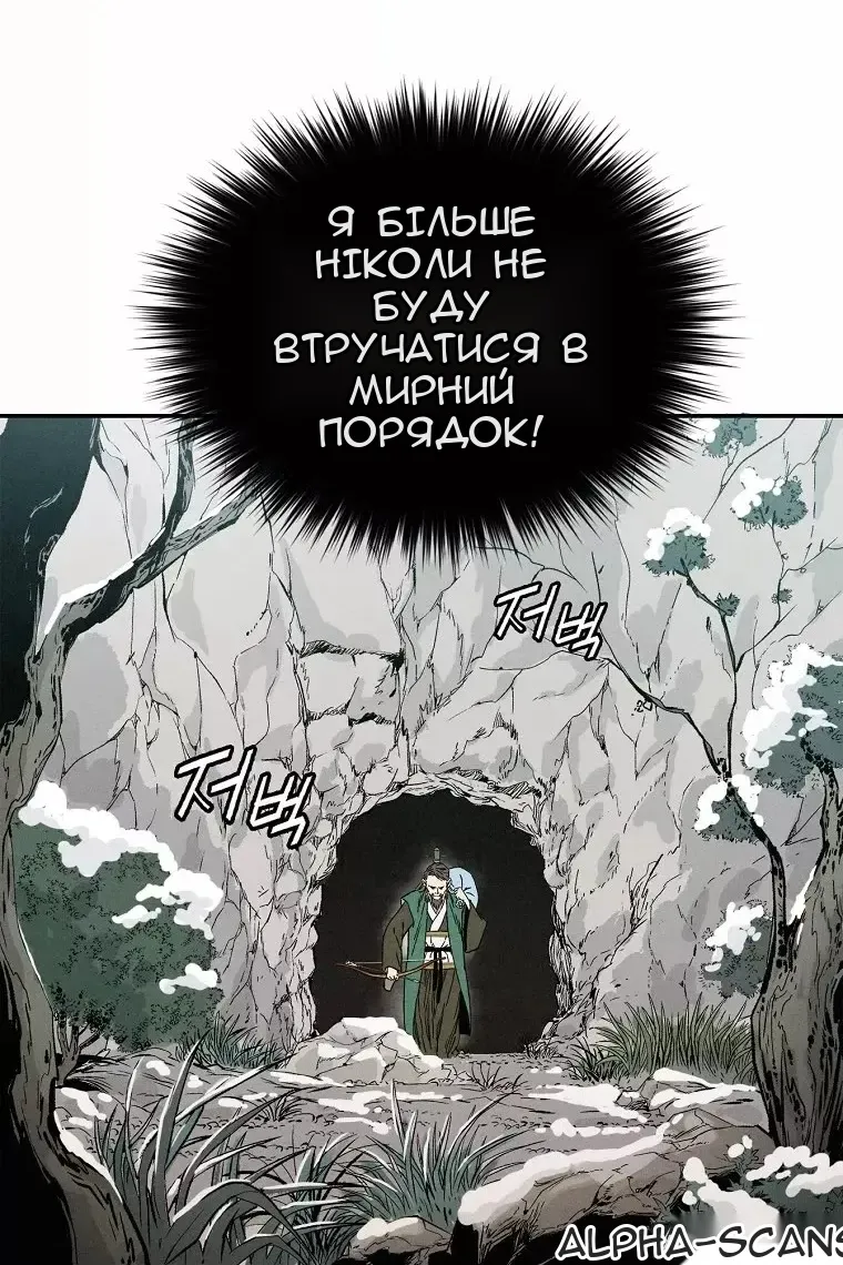 Сторінка 27