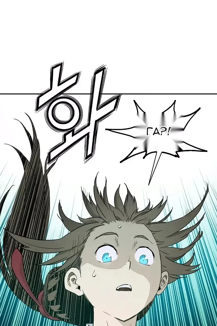 Сторінка 25