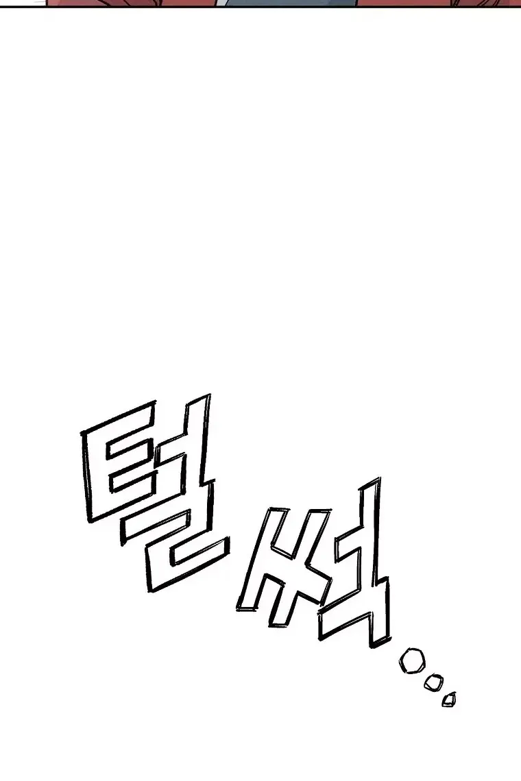 Сторінка 21