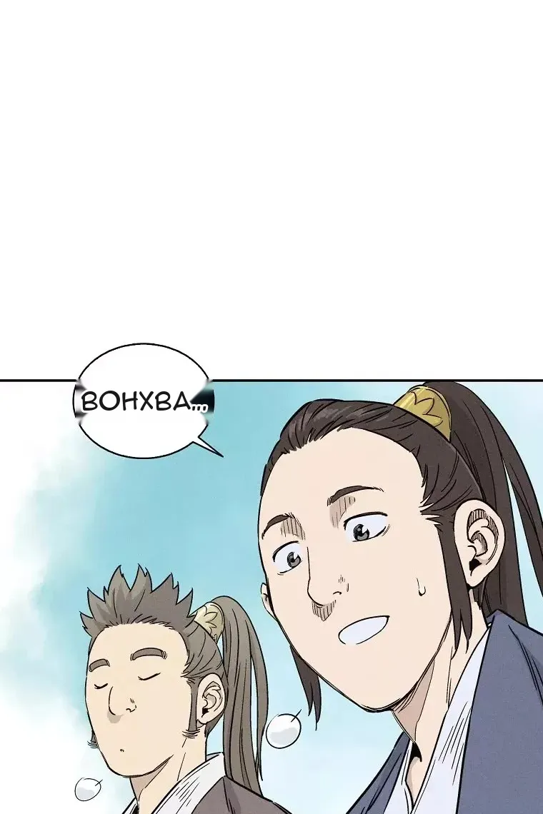Сторінка 26