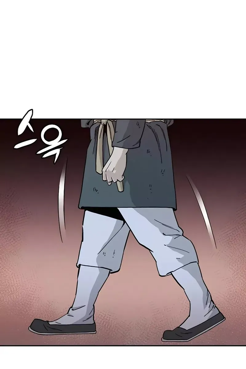 Сторінка 14